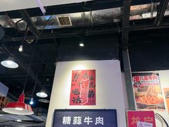 -奎星楼街