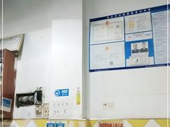 -九九牛肉馆(南山路店)