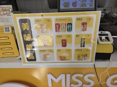 -小谷姐姐麻辣拌·麻辣烫(大华店)