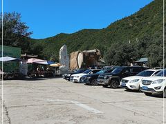 -双龙峡