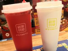 -鱼酷活鱼烤鱼(梅江印象城店)
