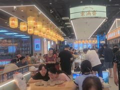 -素满香·全民食养自助(长宁龙之梦店)