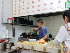 -曹宝林砂锅麻辣烫(星光路店)