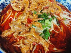 鱼香兔丝面-下面馆