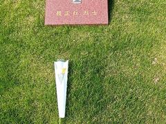 -上海市龙华烈士陵园