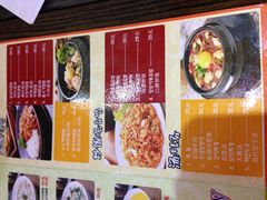 iphone_upload_pic-槿Story·韩国料理(望京韩国美食城店)