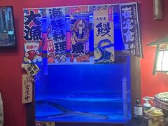 -隐月· 㐂和食屋(芝罘万达公馆店)