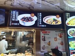 -阿明小菜·海鲜·上海菜(梅陇店)