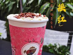 -茶话弄(中贸广场店)