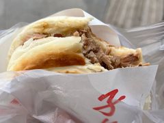 -子午路张记肉夹馍(兵马俑店)