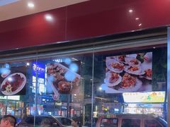 -老字号蛇口德记烧腊饭店·海鲜加工