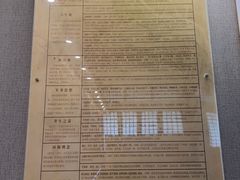 -天静宫