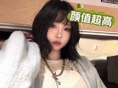 -上海来福士广场