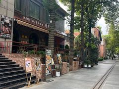 -1912街区