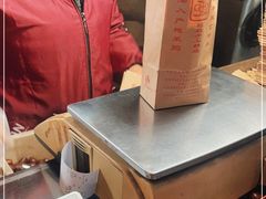 -秋栗香(地安门店)