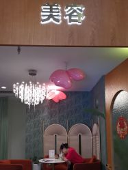 -卡尔诗·科技美肤连锁