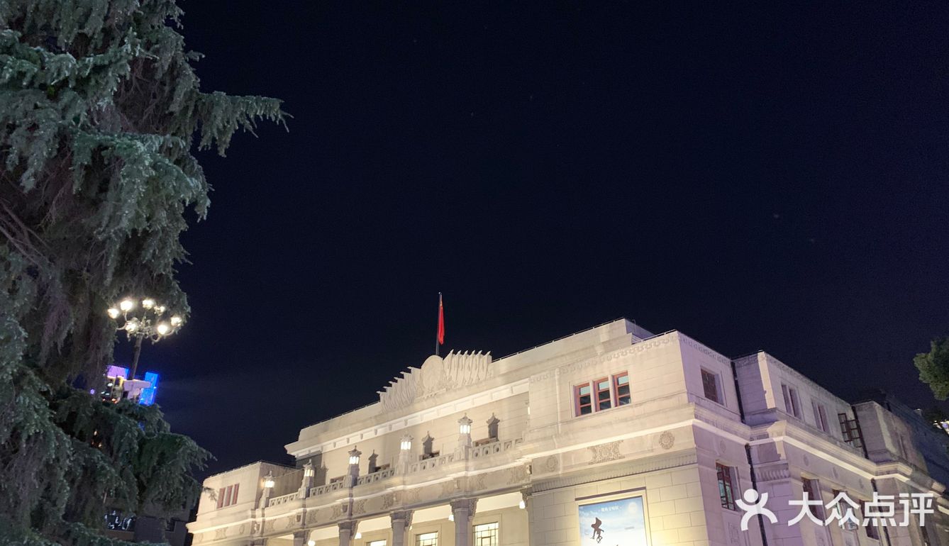 2011年出的乌龙山伯爵，2021年终于看了