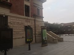 -天津意大利风情旅游区
