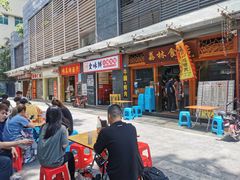 -荔林食店(西华路店)