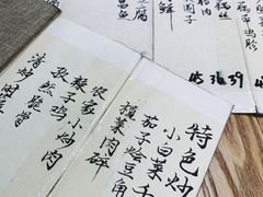 -静一餐厅·湖北菜(前门店)