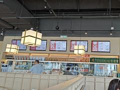 -金鼎轩(鸟巢北辰荟店)