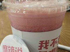 -乐凯撒披萨(正佳广场店)