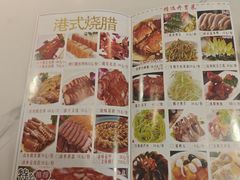 -品大三·南京菜(大行宫店)