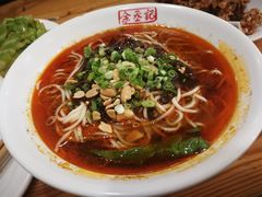 -余丞记川渝面馆(云峰店)