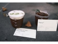 -O.P.S. CAFE