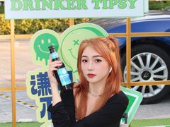 -坂田天虹