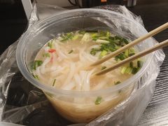 -许佳后安粉汤店