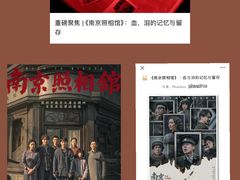 -曹杨影城(曹杨店)