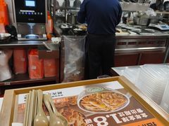-吉野家(顺义站前北街店)