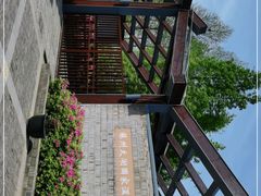 -苏州太湖国家湿地公园