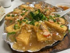 锡纸日本豆腐-永合隆茶餐厅(海雅缤纷城店)