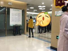 -慈铭体检(友谊精品分院)