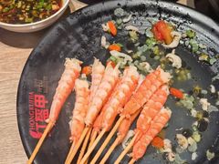 -红盔甲·小龙虾(定西路店)