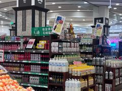 -伊藤洋华堂(高新店)