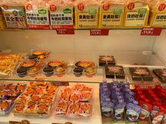 -味多美蛋糕(安贞桥东店)