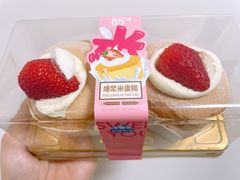 -85度C(南京龙江店)