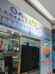 -蕾特恩专业祛痘·皮肤管理