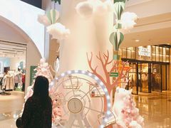 -皇庭广场(福华三路店)