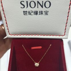 -世纪缘珠宝(贵和领秀城店)