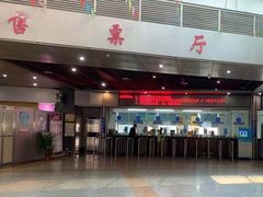 -梧村长途汽车站