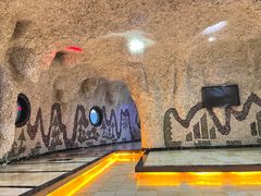 -恒坤北纬42度温泉洗浴(公园路店)