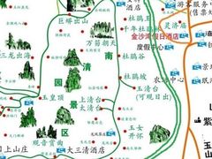 -三清山希尔顿度假酒店