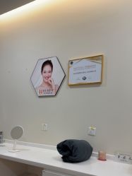 -禾美嘉医疗美容