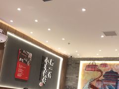 -遇见小面(SM城市广场一期店)