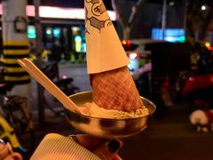 -Alimentari Grande(东湖路店)