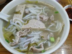 -老字號·桥下猪肚(龙眼南路店)